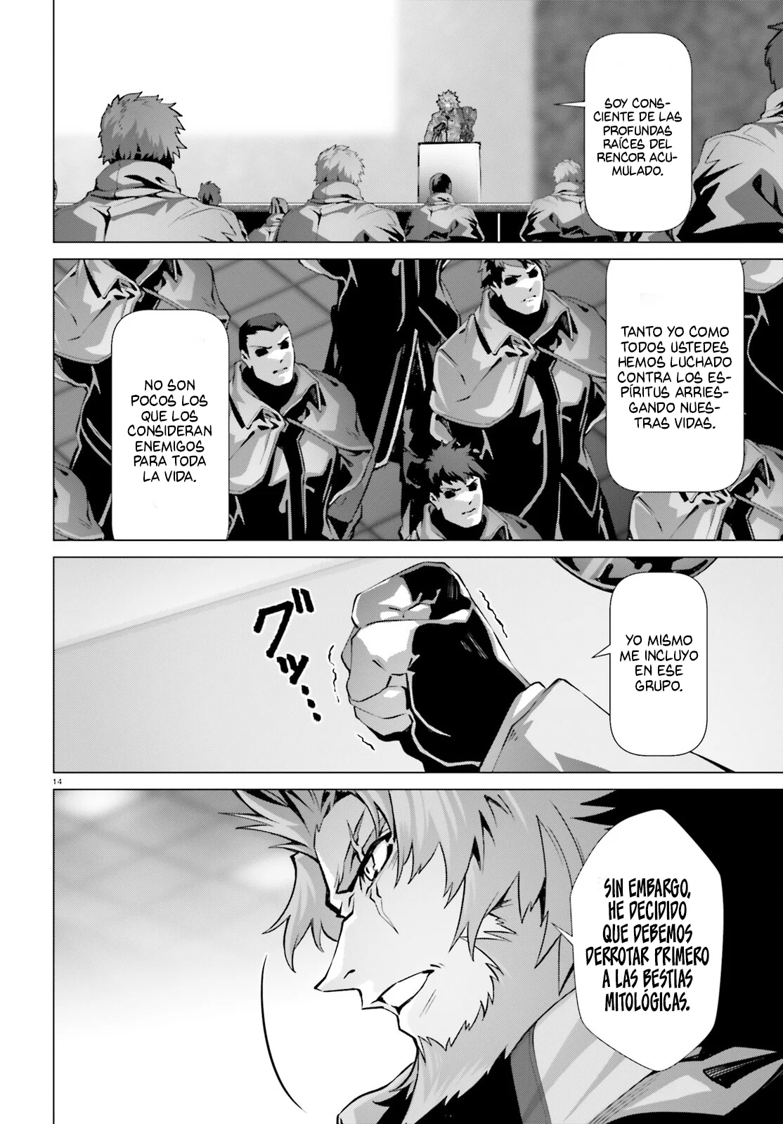 Naze Boku no Sekai wo Daremo Oboeteinai no ka? Capítulo 50 - Page 16