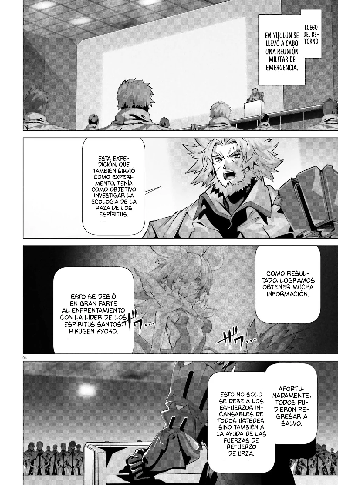 Naze Boku no Sekai wo Daremo Oboeteinai no ka? Capítulo 50 - Page 6