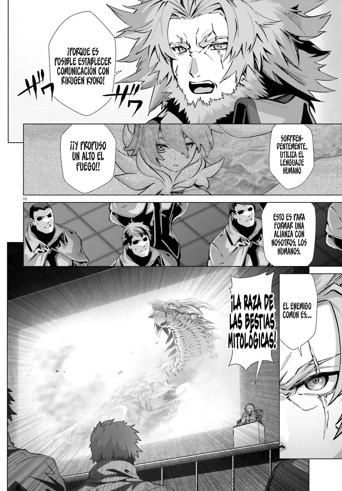 Naze Boku no Sekai wo Daremo Oboeteinai no ka? Capítulo 50 - Page 8