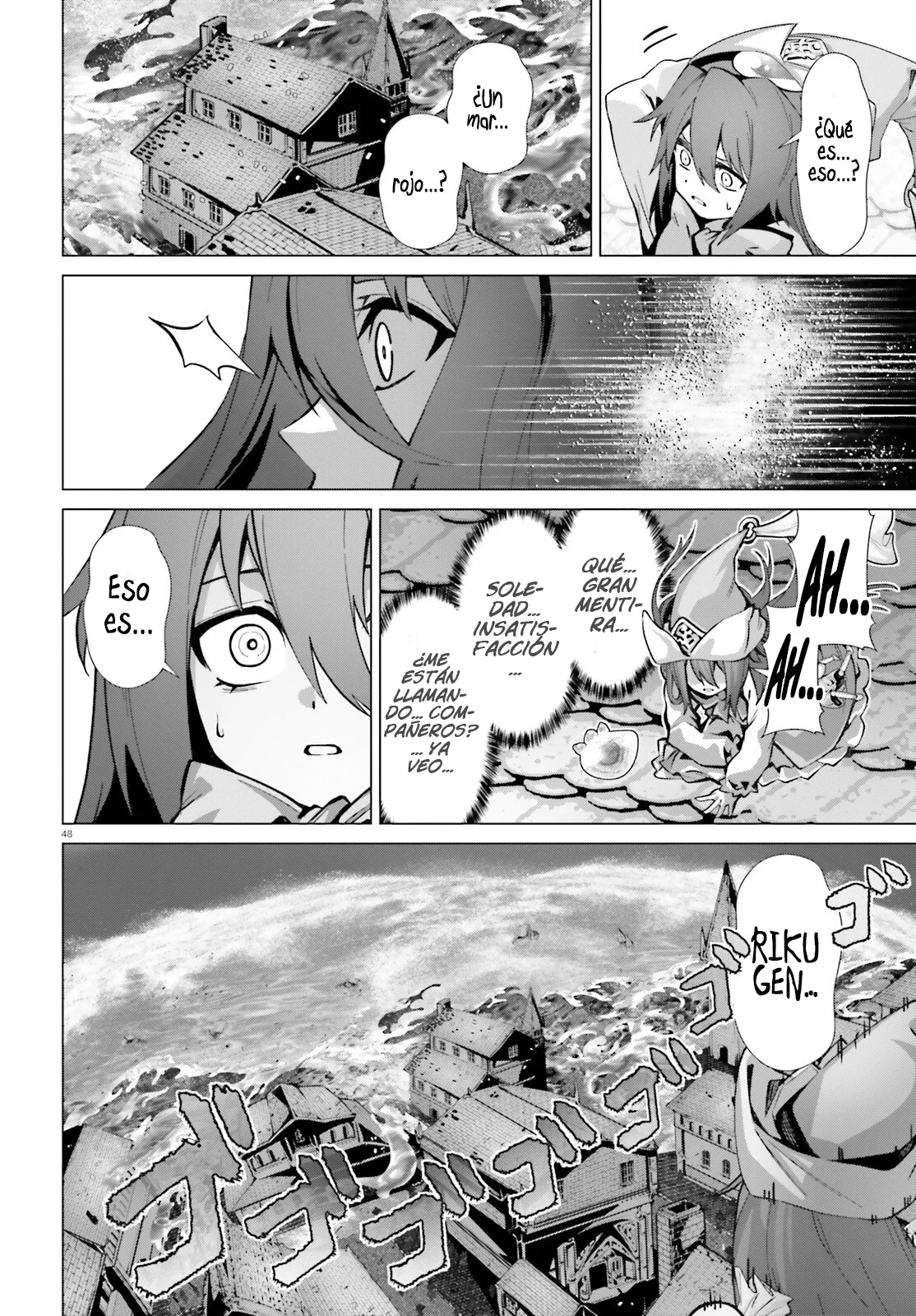 Naze Boku no Sekai wo Daremo Oboeteinai no ka? Capítulo 52 - Page 21