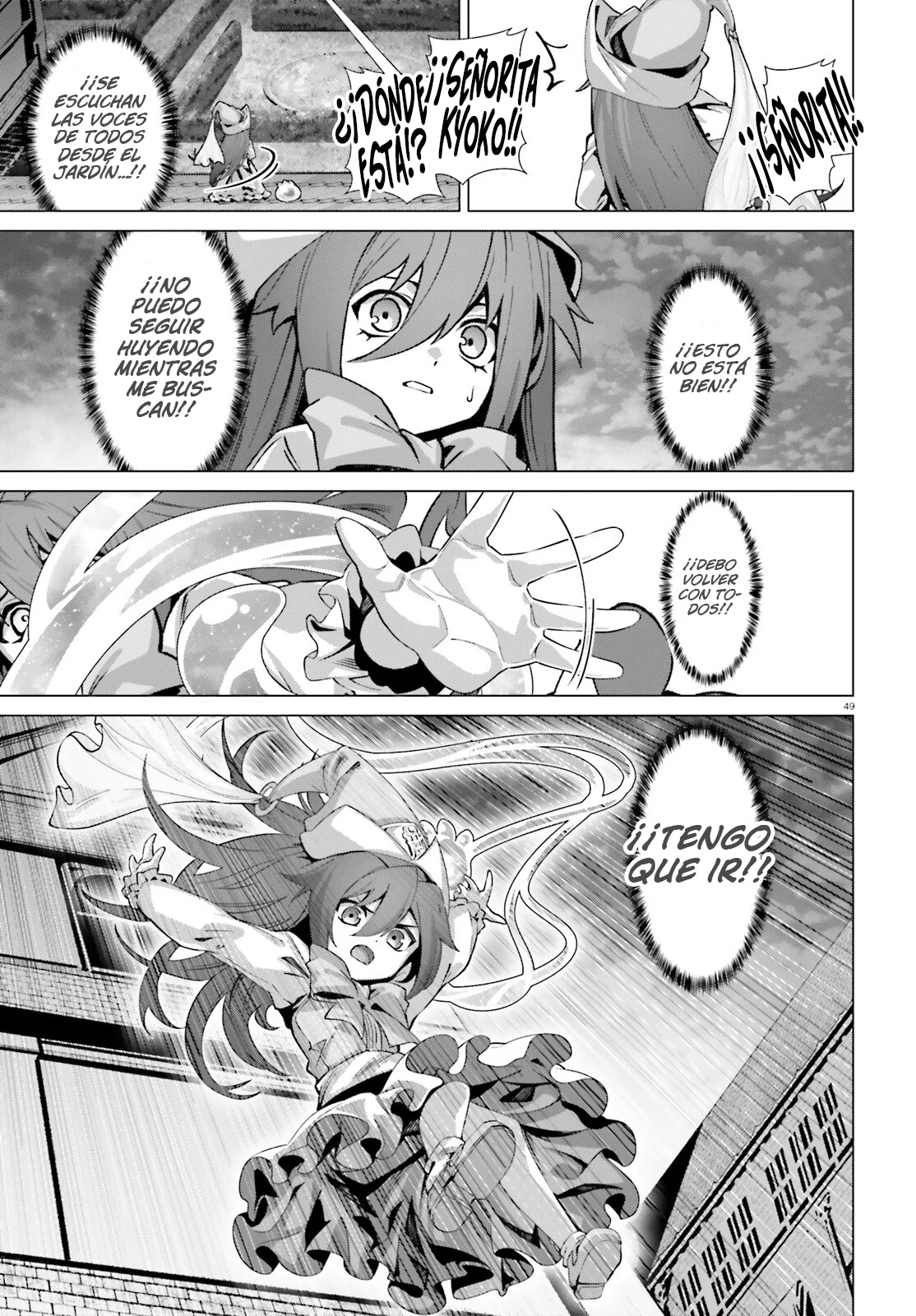 Naze Boku no Sekai wo Daremo Oboeteinai no ka? Capítulo 52 - Page 22