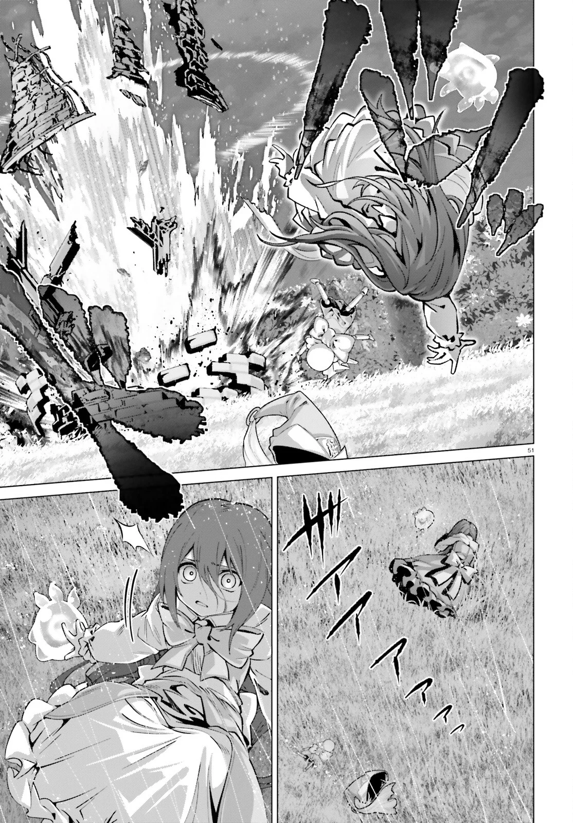 Naze Boku no Sekai wo Daremo Oboeteinai no ka? Capítulo 52 - Page 24