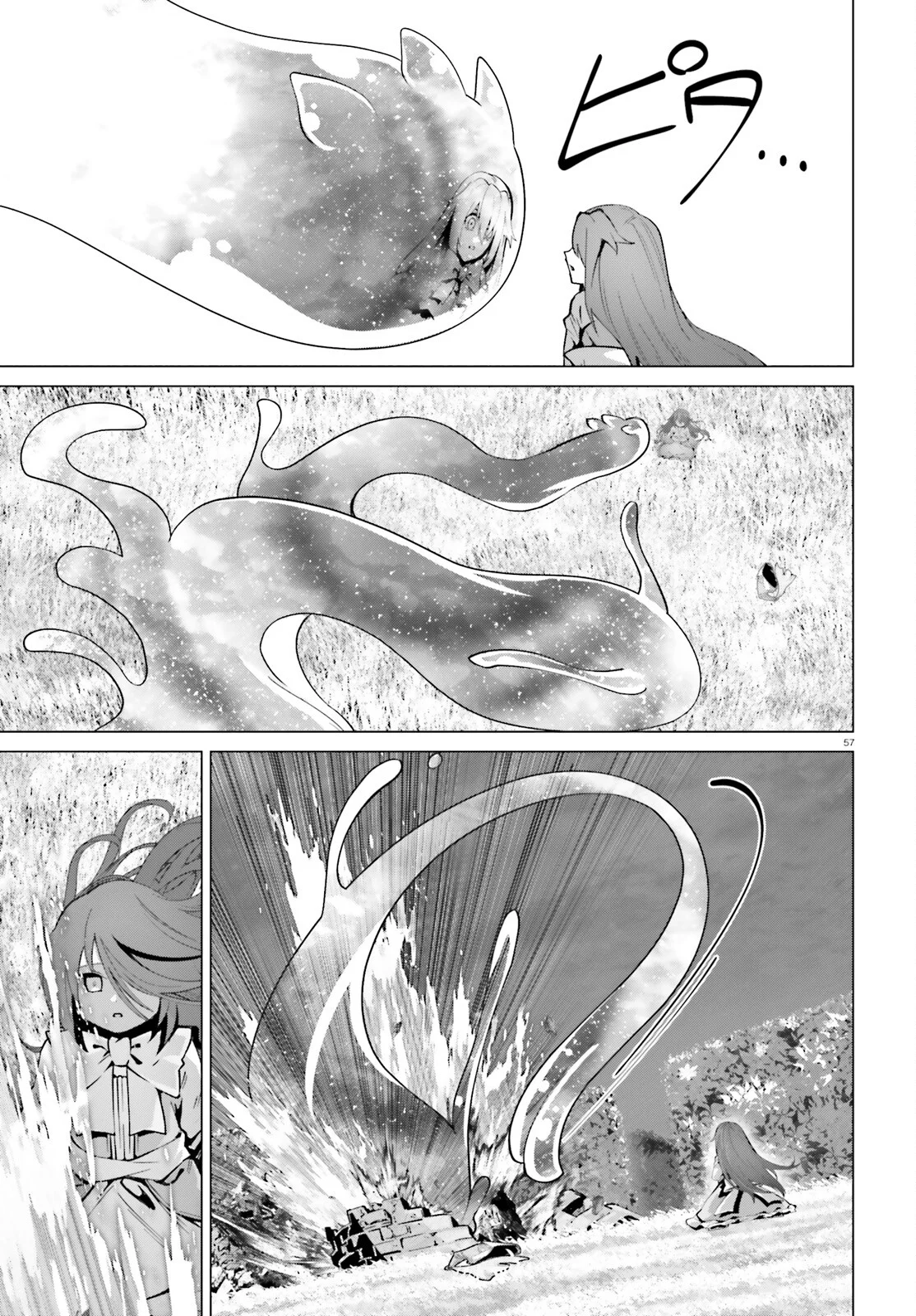 Naze Boku no Sekai wo Daremo Oboeteinai no ka? Capítulo 52 - Page 30