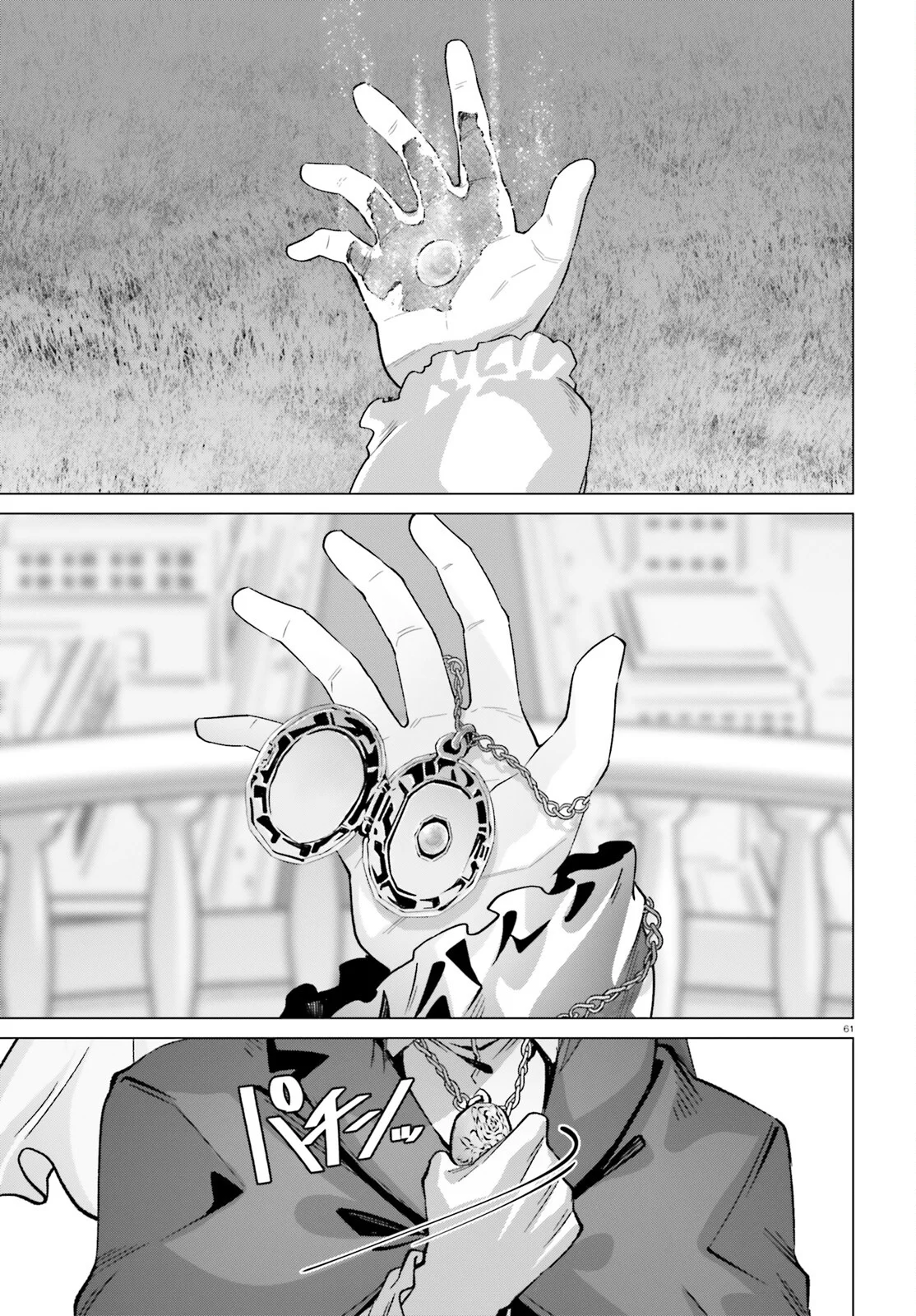 Naze Boku no Sekai wo Daremo Oboeteinai no ka? Capítulo 52 - Page 34
