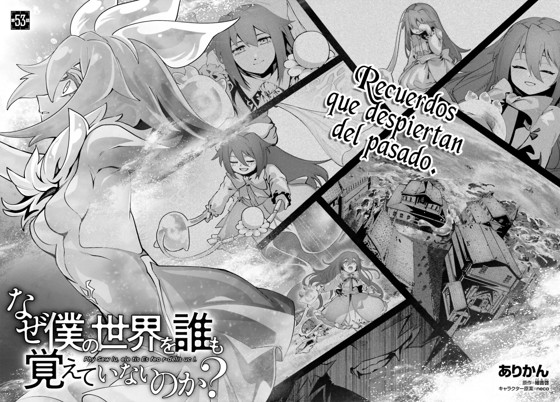 Naze Boku no Sekai wo Daremo Oboeteinai no ka? Capítulo 53 - Page 4