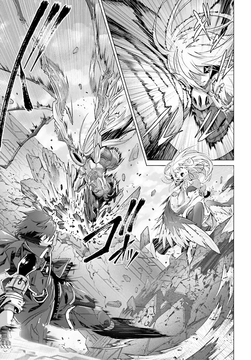 Naze Boku no Sekai wo Daremo Oboeteinai no ka? Capítulo 6 - Page 11
