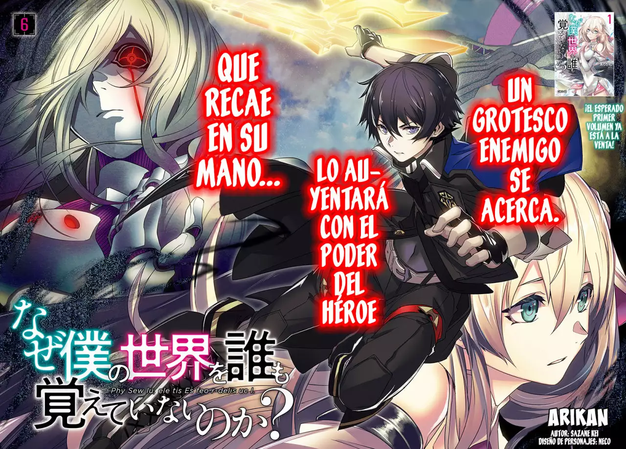 Naze Boku no Sekai wo Daremo Oboeteinai no ka? Capítulo 6 - Page 3