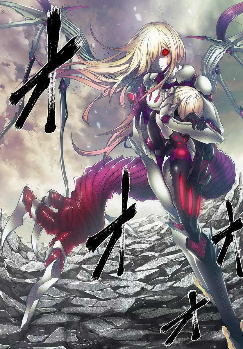 Naze Boku no Sekai wo Daremo Oboeteinai no ka? Capítulo 6 - Page 4