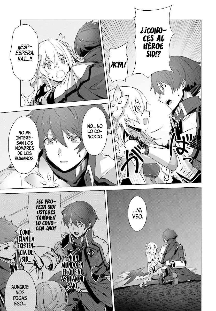 Naze Boku no Sekai wo Daremo Oboeteinai no ka? Capítulo 7 - Page 8