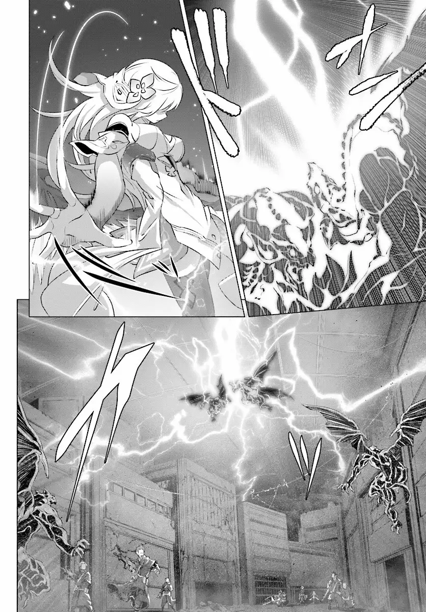 Naze Boku no Sekai wo Daremo Oboeteinai no ka? Capítulo 9 - Page 15