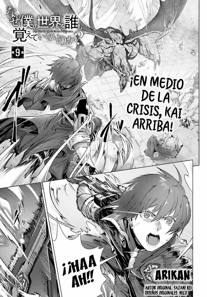 Naze Boku no Sekai wo Daremo Oboeteinai no ka? Capítulo 9 - Page 2