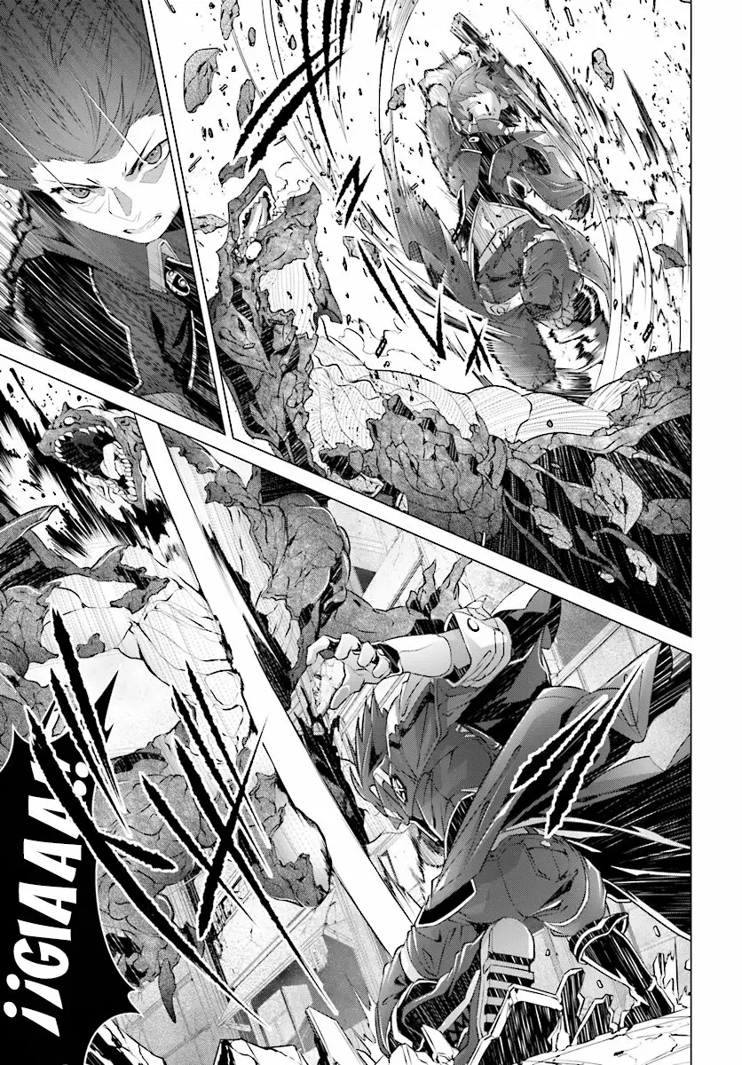 Naze Boku no Sekai wo Daremo Oboeteinai no ka? Capítulo 9 - Page 4