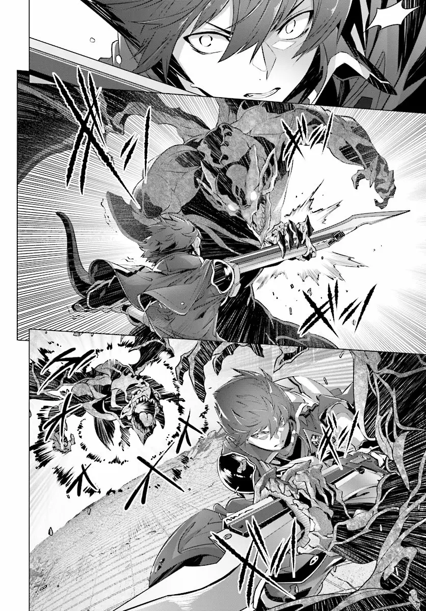 Naze Boku no Sekai wo Daremo Oboeteinai no ka? Capítulo 9 - Page 9