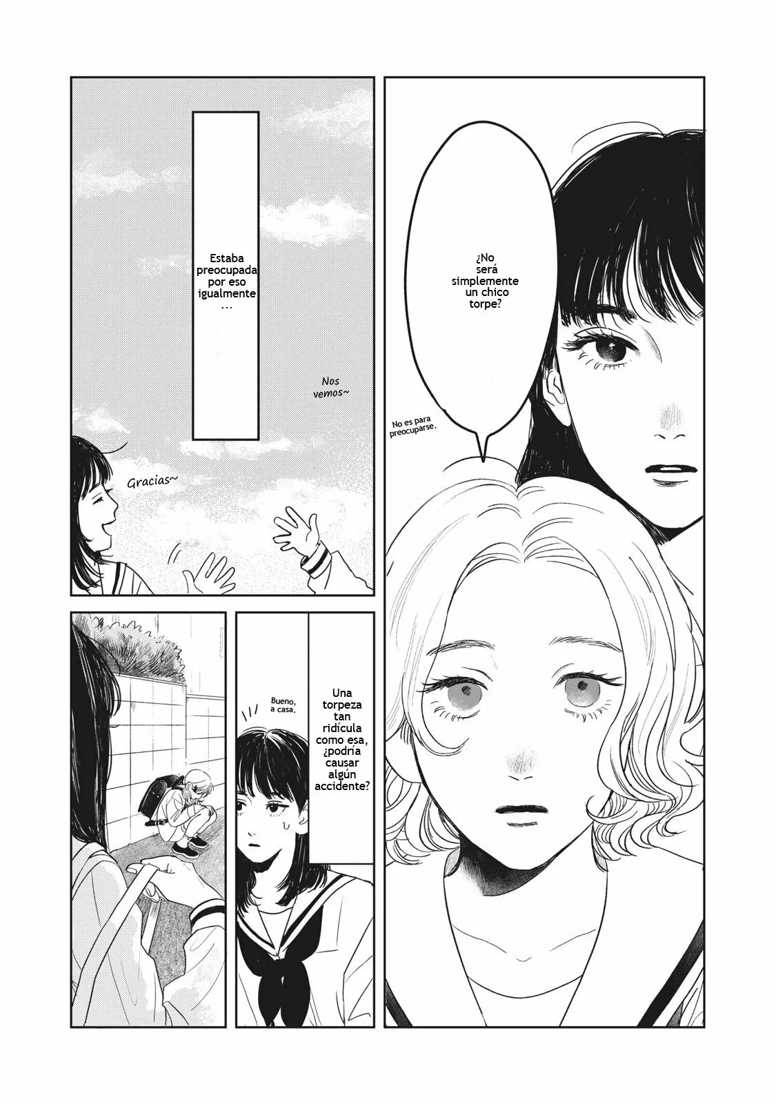 Yano-kun no Futsuu no Hibi Capítulo 1 - Page 13