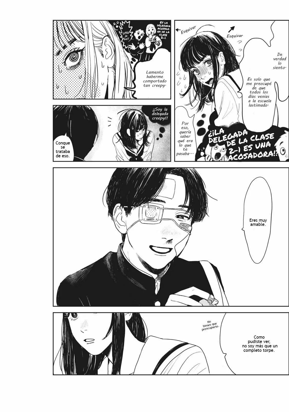 Yano-kun no Futsuu no Hibi Capítulo 1 - Page 17