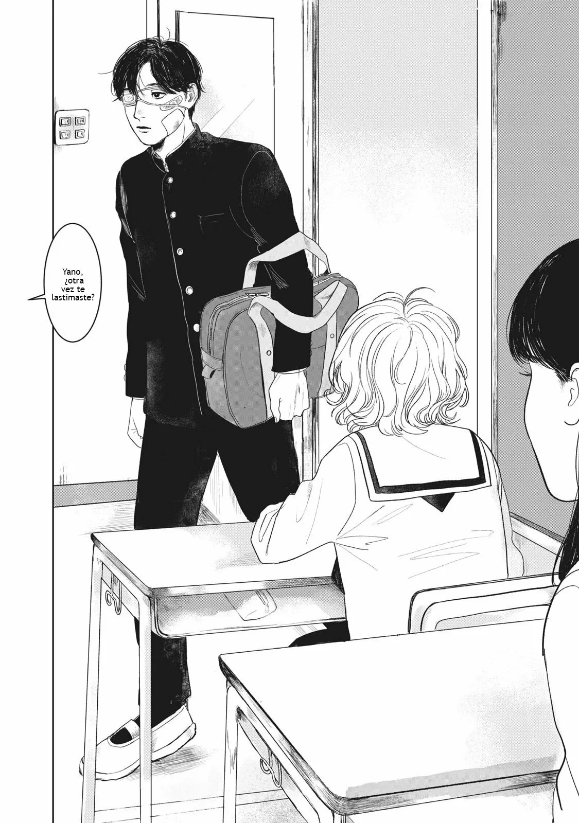 Yano-kun no Futsuu no Hibi Capítulo 1 - Page 6