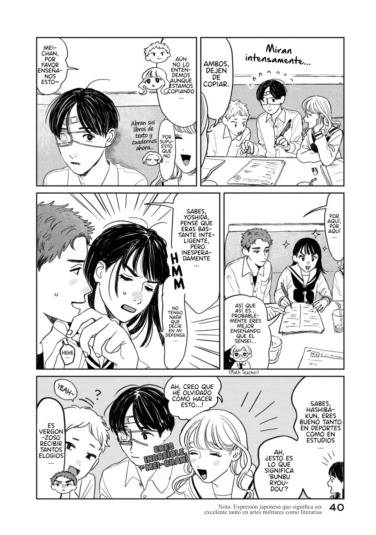 Yano-kun no Futsuu no Hibi Capítulo 10 - Page 16