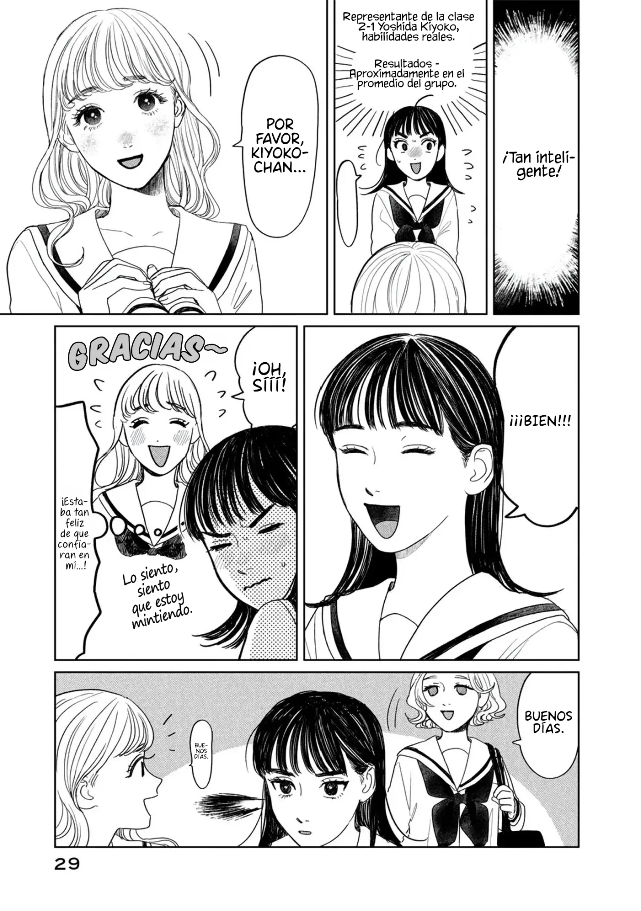 Yano-kun no Futsuu no Hibi Capítulo 10 - Page 5