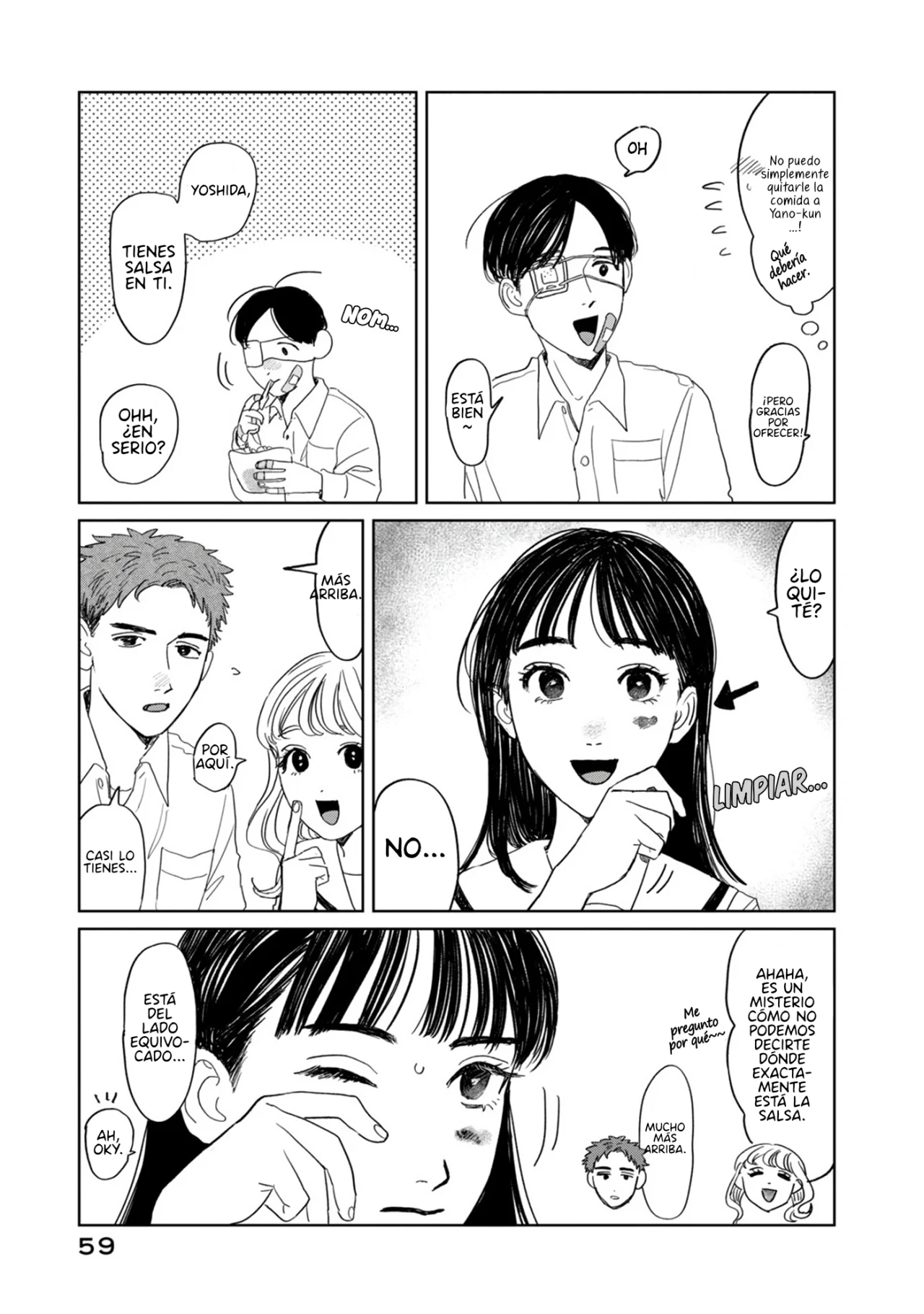 Yano-kun no Futsuu no Hibi Capítulo 11 - Page 15
