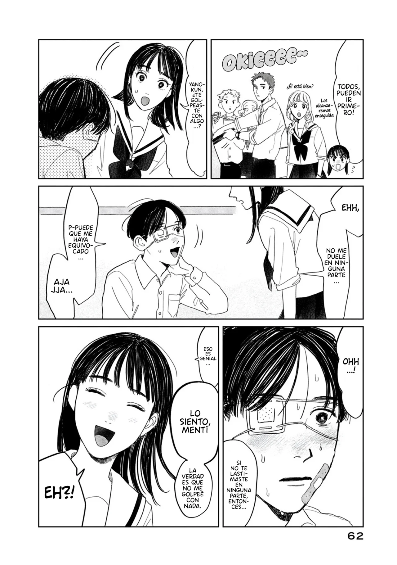 Yano-kun no Futsuu no Hibi Capítulo 11 - Page 18