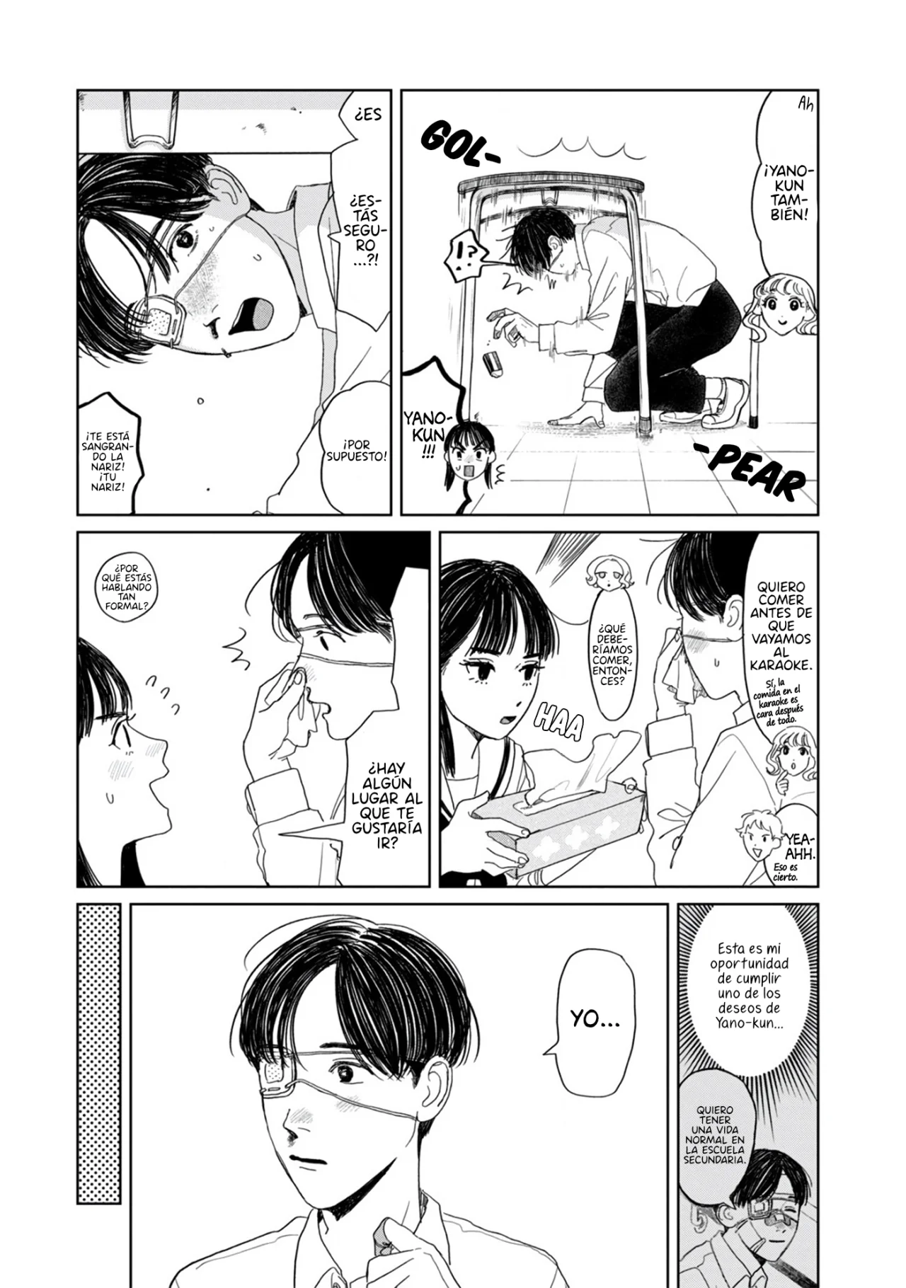 Yano-kun no Futsuu no Hibi Capítulo 11 - Page 5