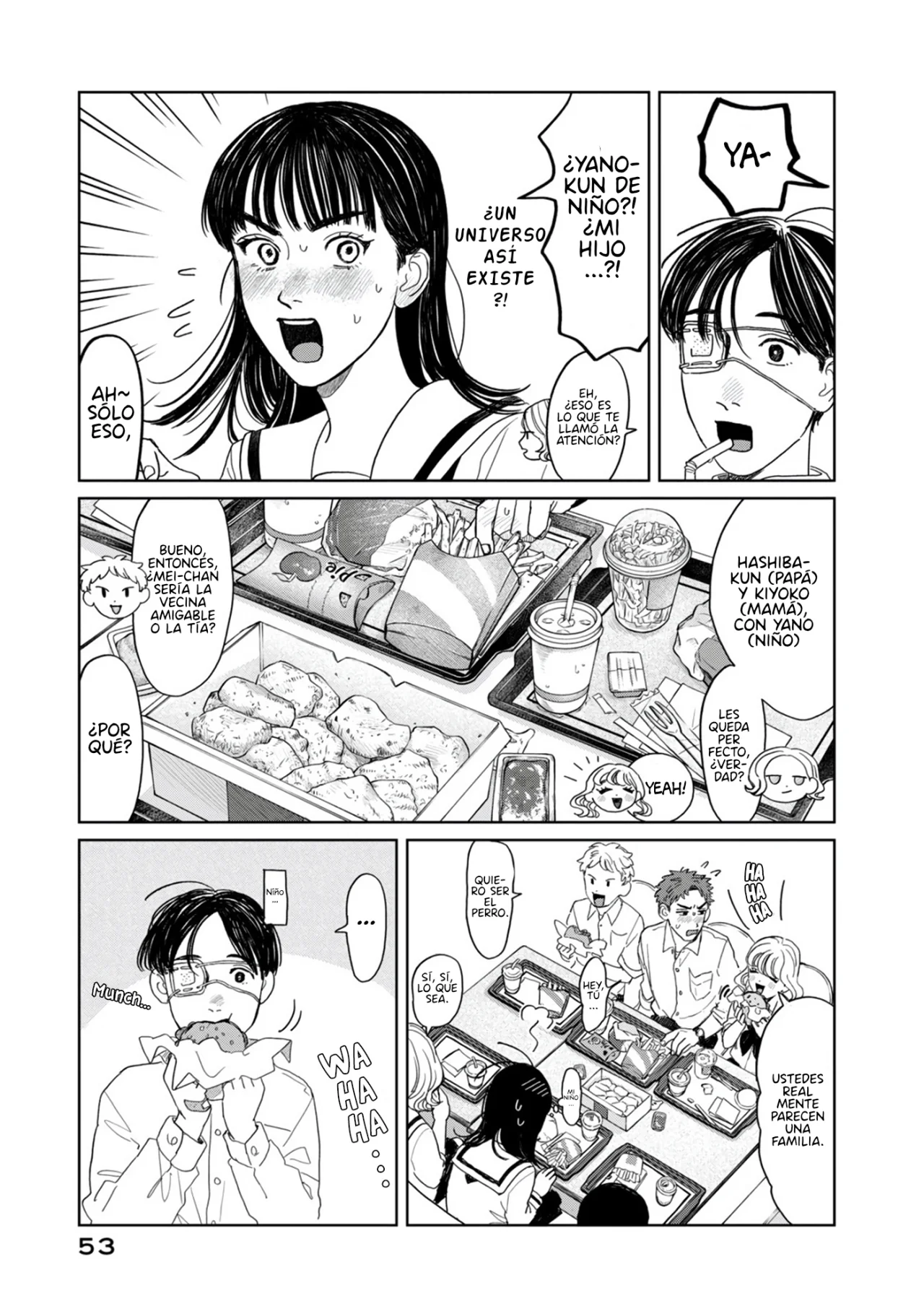 Yano-kun no Futsuu no Hibi Capítulo 11 - Page 9