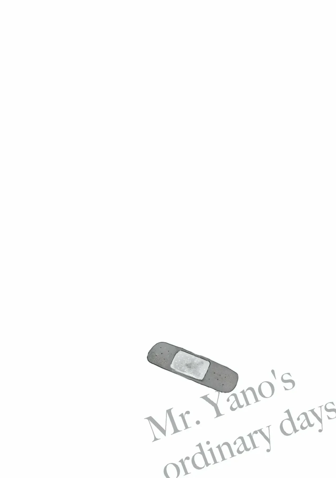 Yano-kun no Futsuu no Hibi Capítulo 12 - Page 2