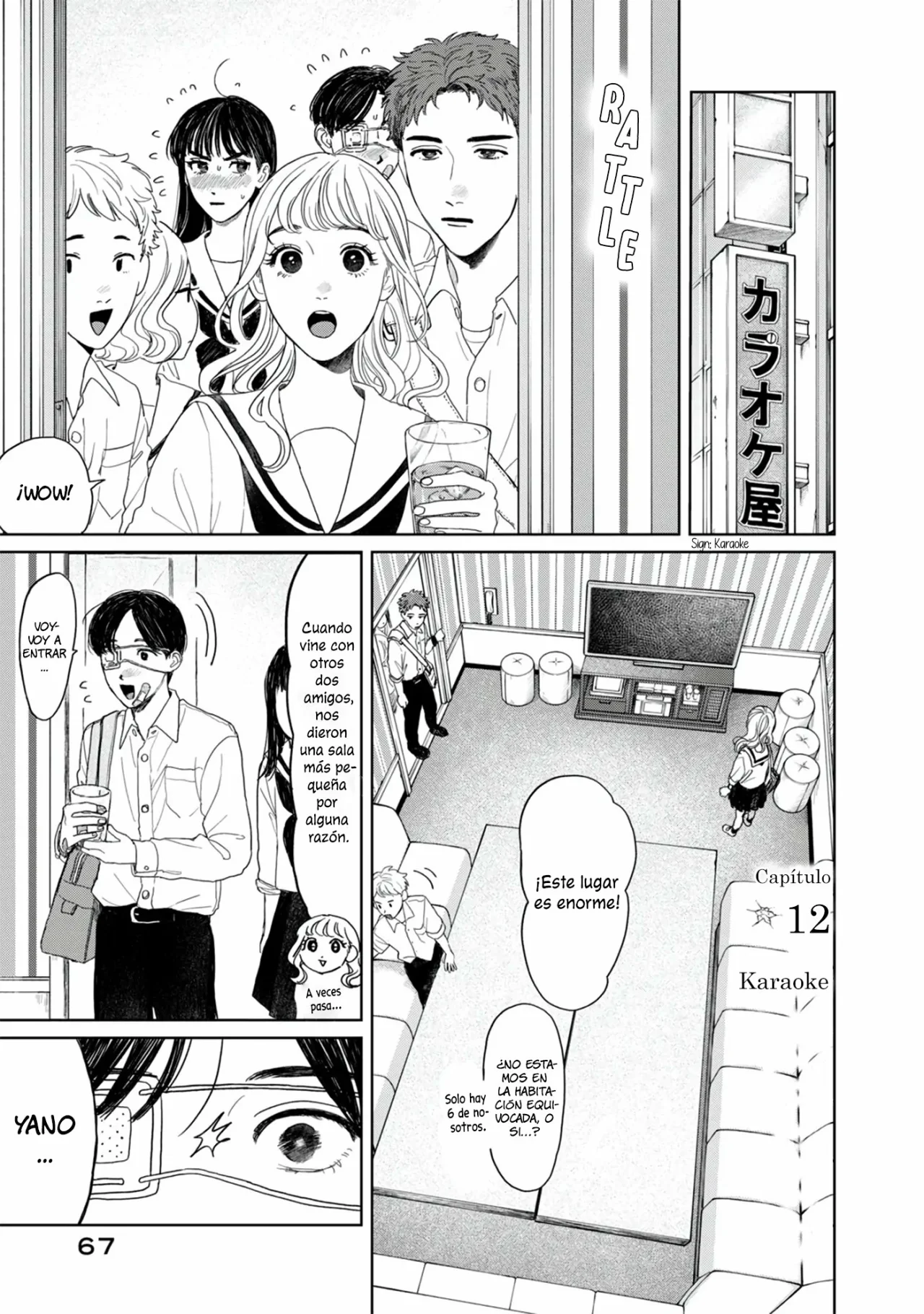 Yano-kun no Futsuu no Hibi Capítulo 12 - Page 3