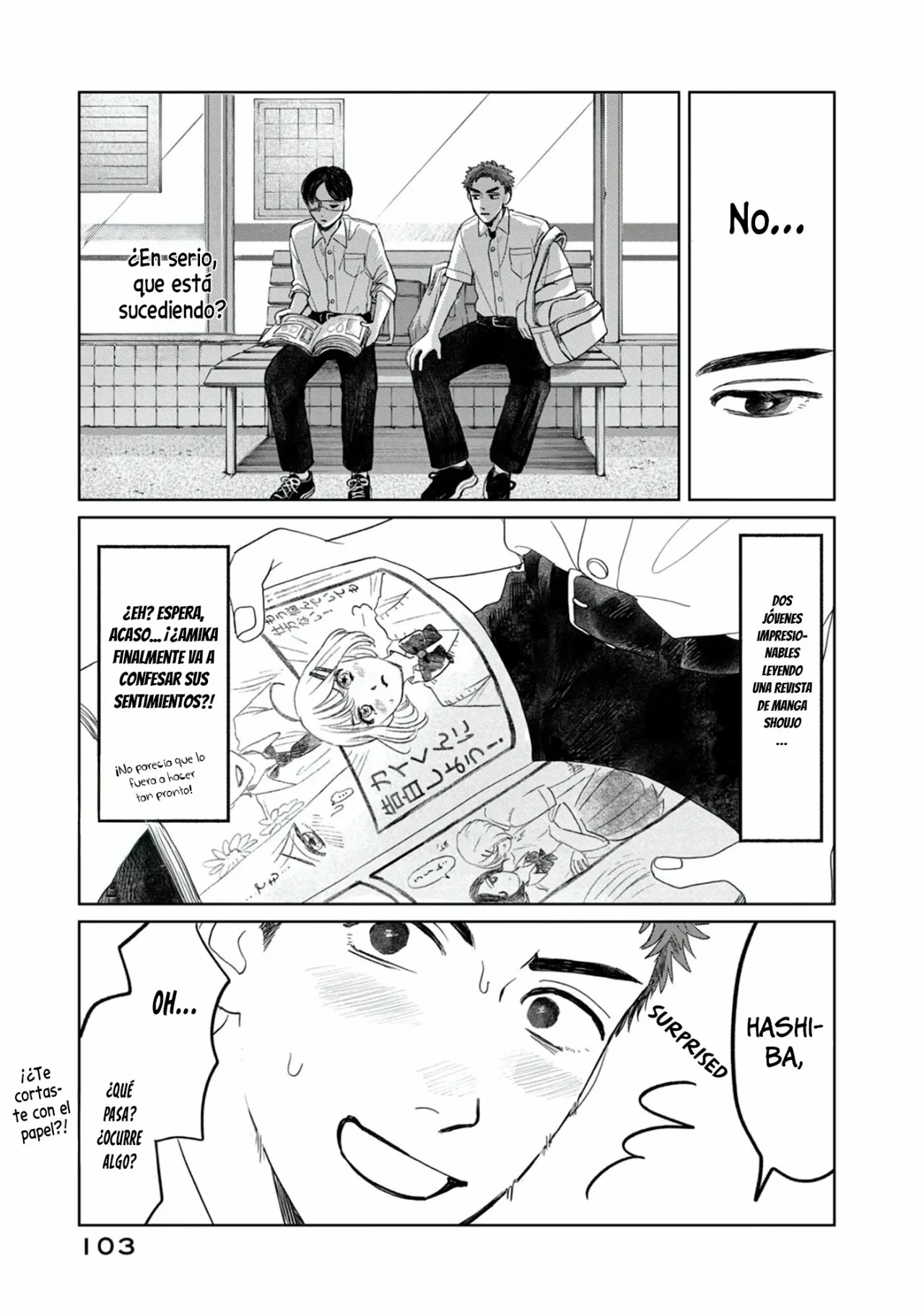 Yano-kun no Futsuu no Hibi Capítulo 13 - Page 17