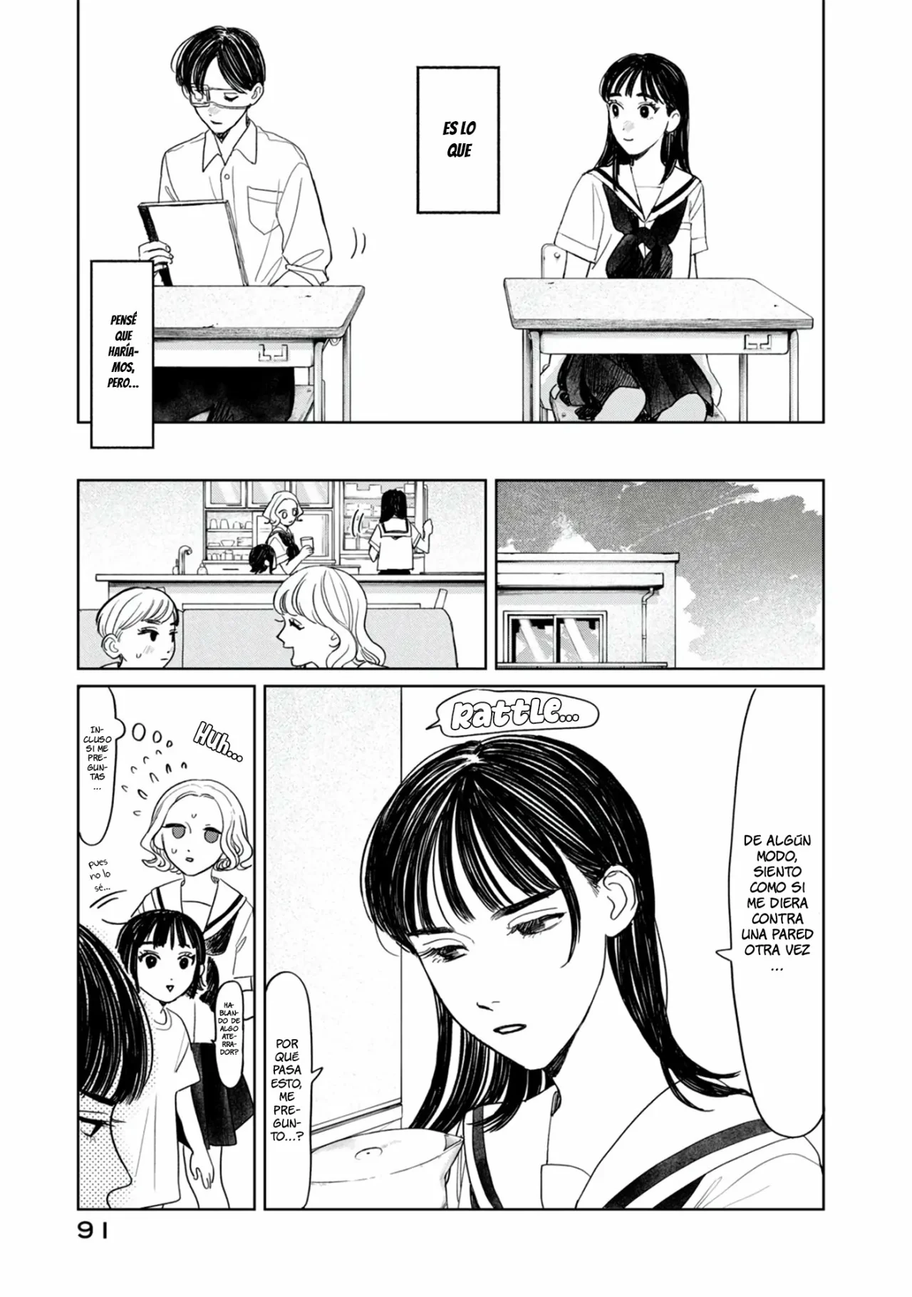 Yano-kun no Futsuu no Hibi Capítulo 13 - Page 5