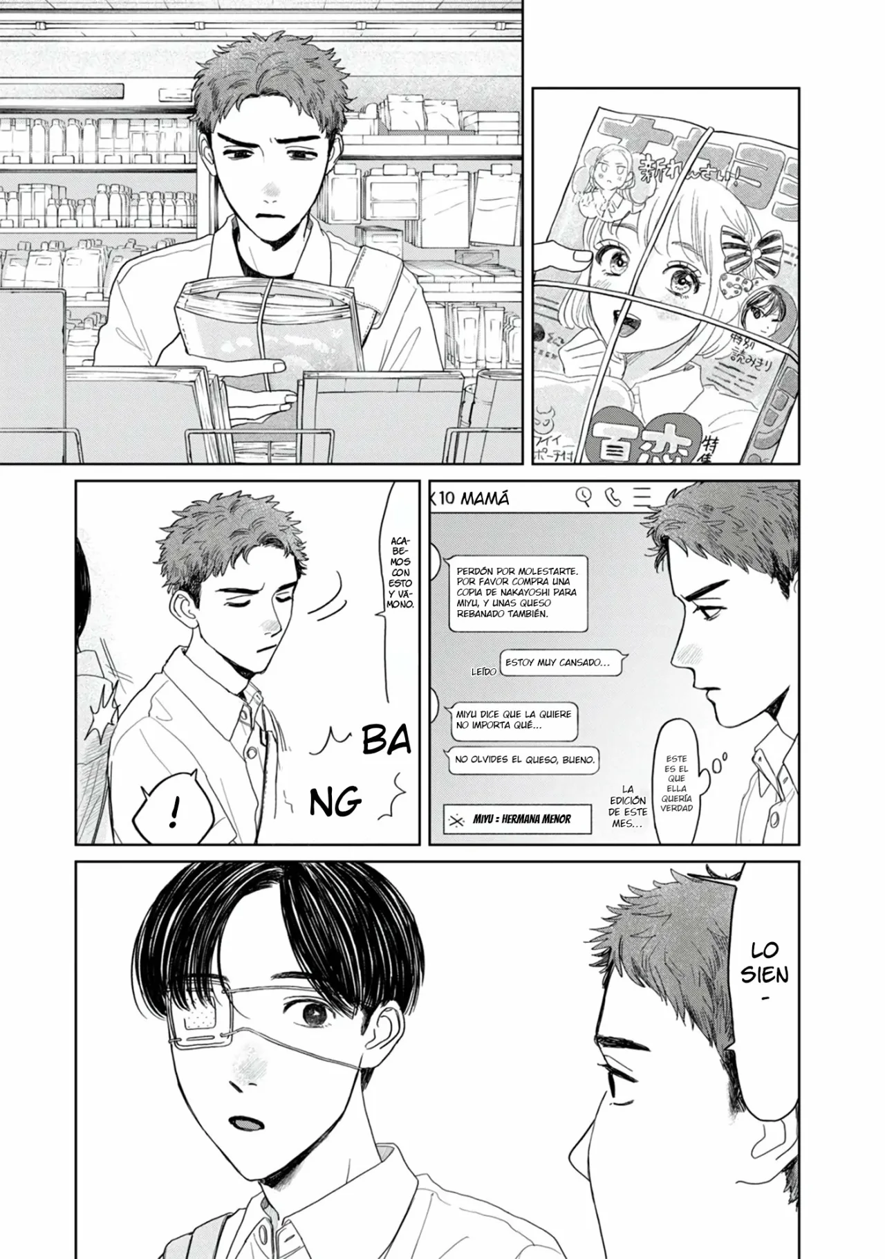 Yano-kun no Futsuu no Hibi Capítulo 13 - Page 9