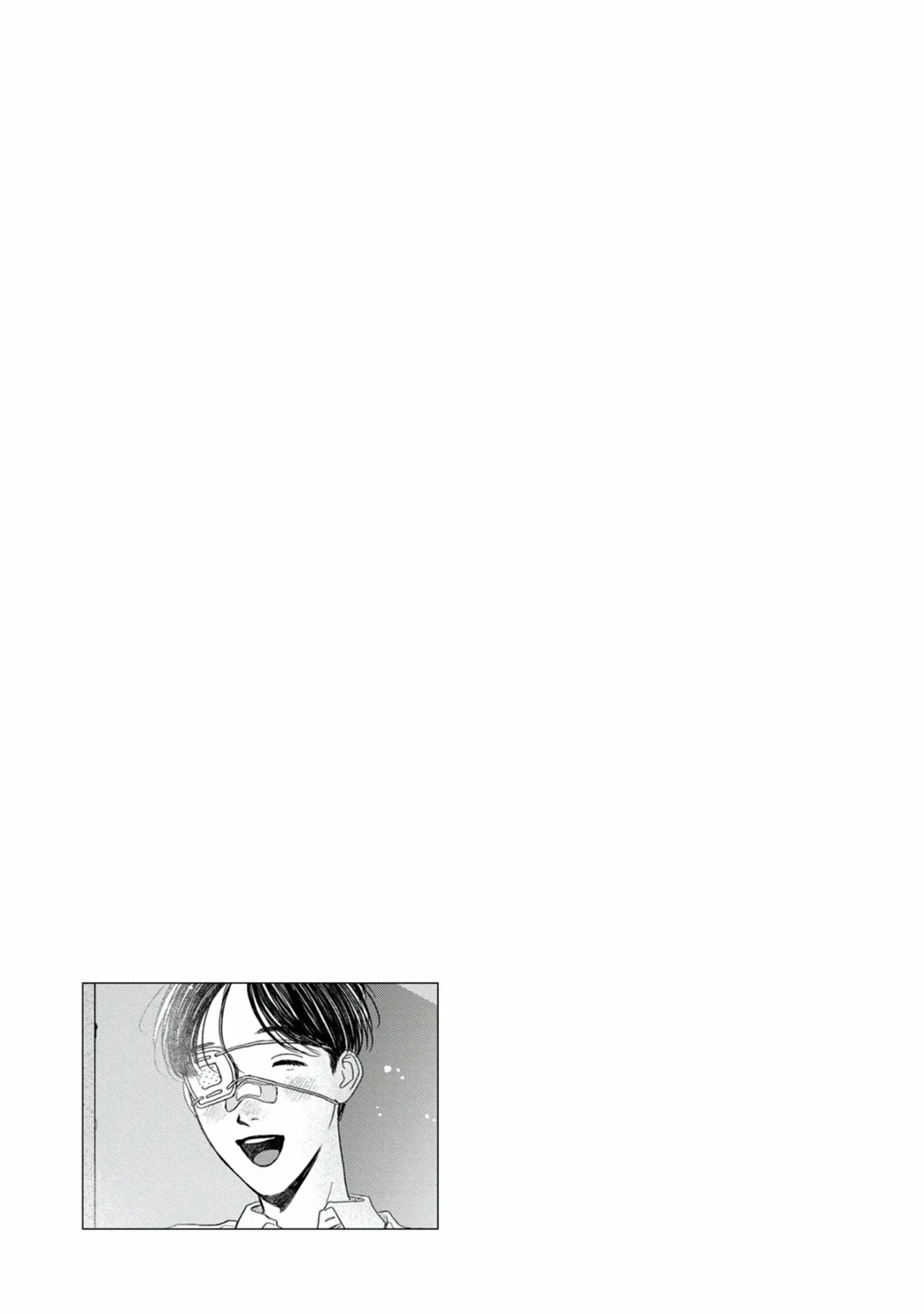 Yano-kun no Futsuu no Hibi Capítulo 14 - Page 21