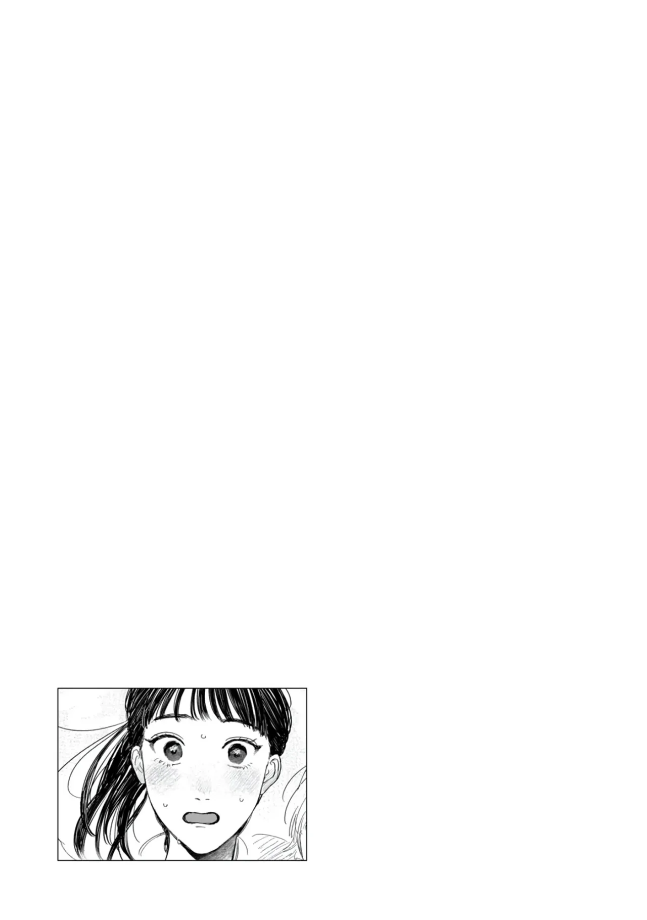 Yano-kun no Futsuu no Hibi Capítulo 15 - Page 24