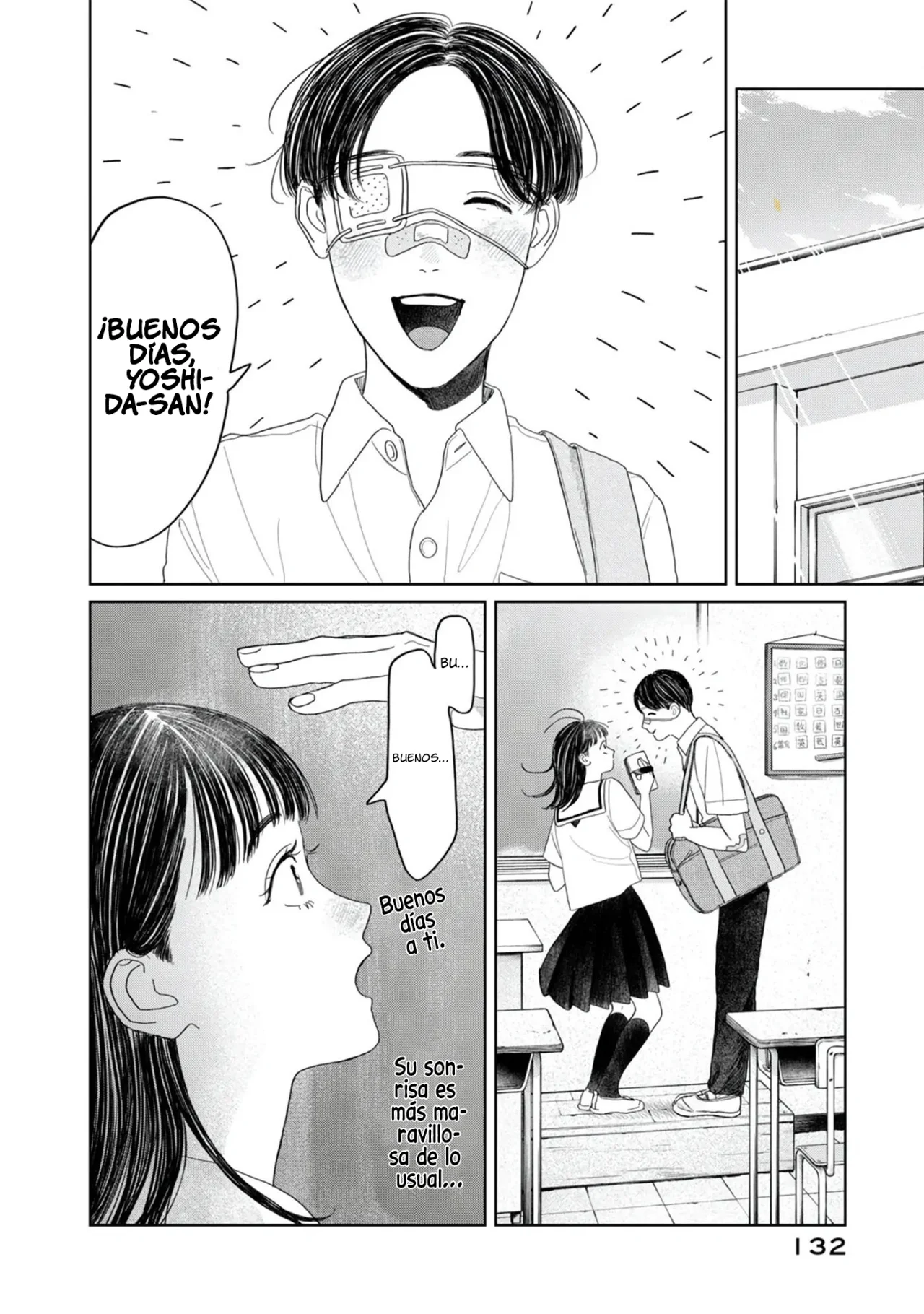 Yano-kun no Futsuu no Hibi Capítulo 15 - Page 7