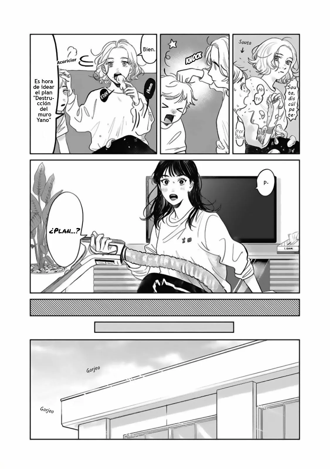 Yano-kun no Futsuu no Hibi Capítulo 2 - Page 14