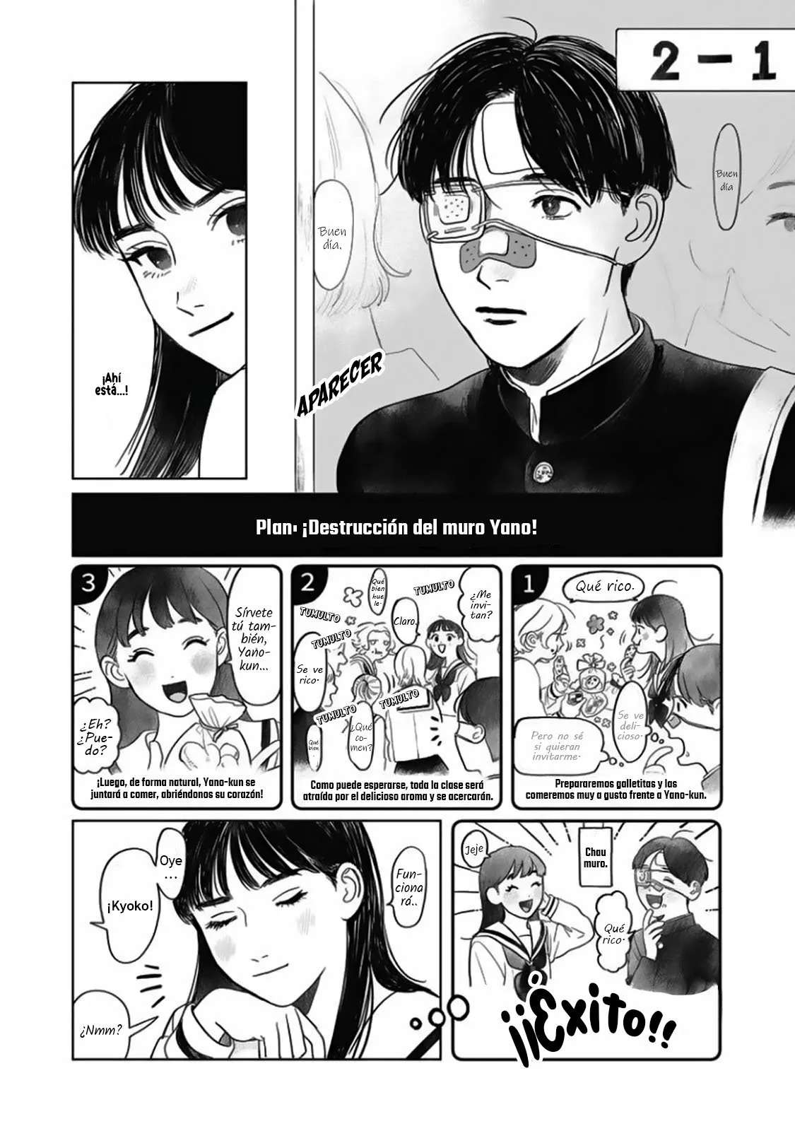 Yano-kun no Futsuu no Hibi Capítulo 2 - Page 15