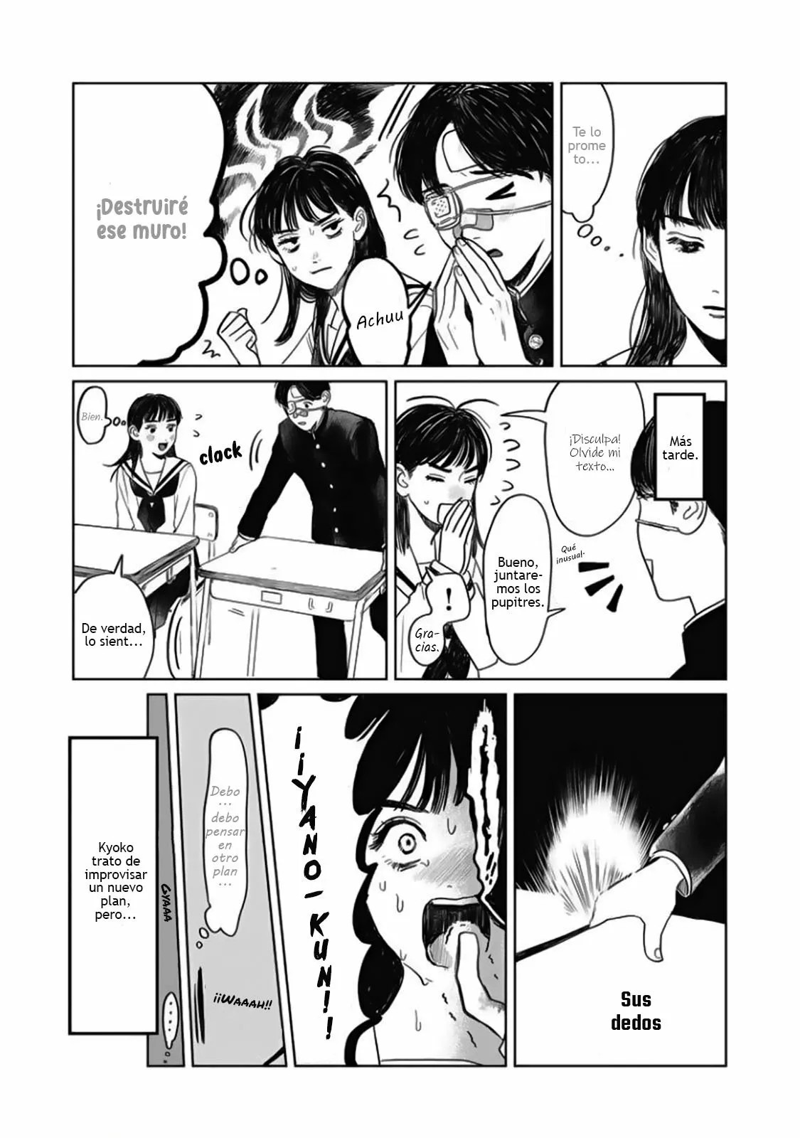 Yano-kun no Futsuu no Hibi Capítulo 2 - Page 17