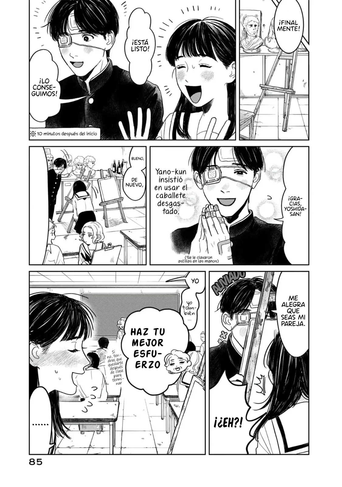Yano-kun no Futsuu no Hibi Capítulo 4 - Page 6