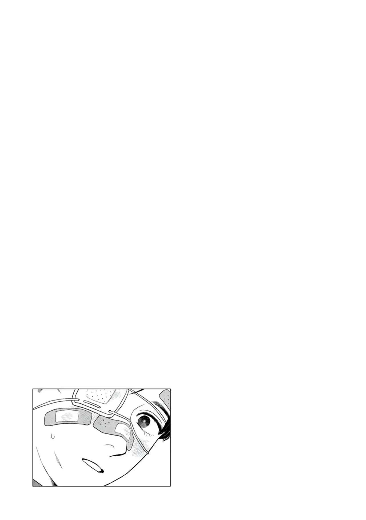 Yano-kun no Futsuu no Hibi Capítulo 5 - Page 24