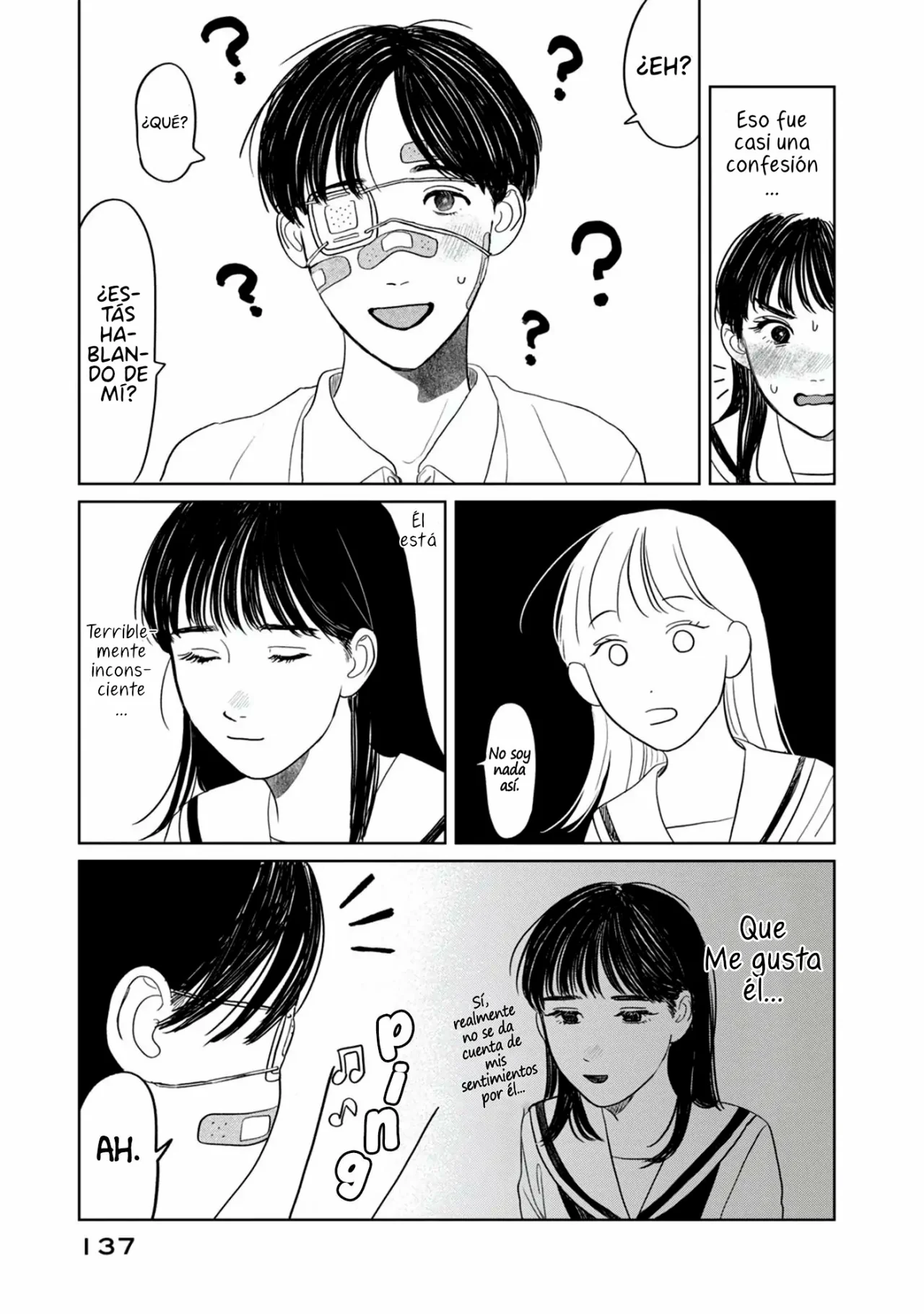 Yano-kun no Futsuu no Hibi Capítulo 6 - Page 15