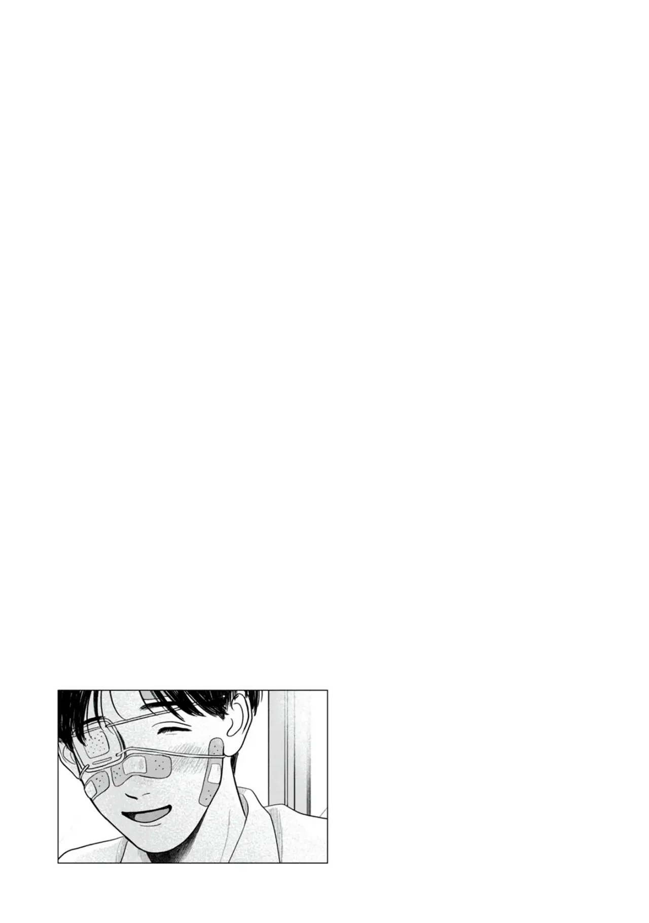Yano-kun no Futsuu no Hibi Capítulo 6 - Page 23