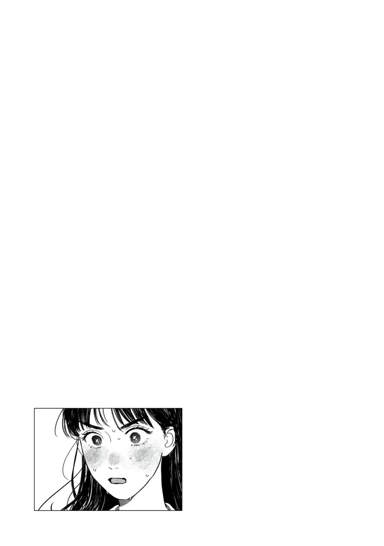Yano-kun no Futsuu no Hibi Capítulo 7 - Page 21