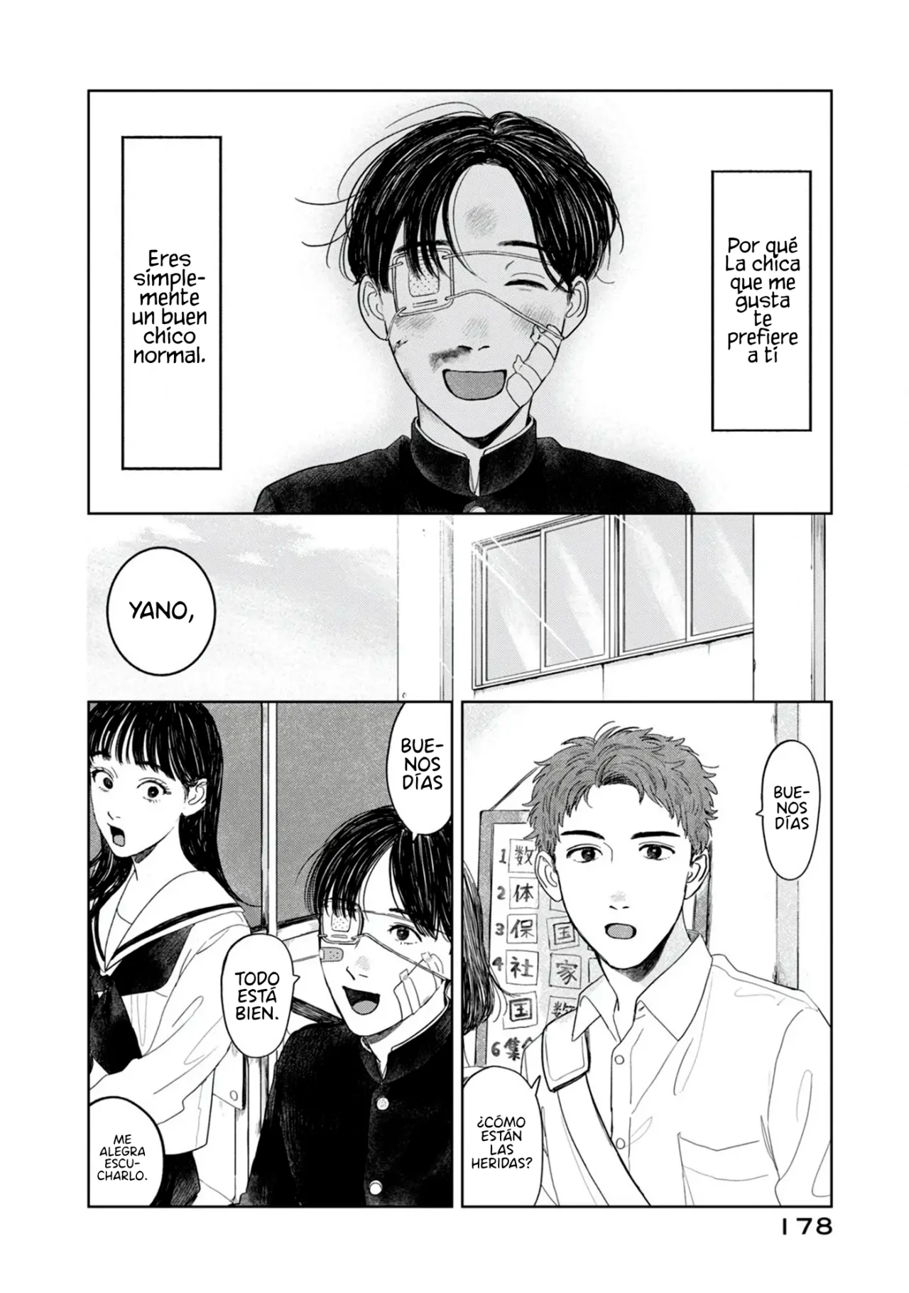 Yano-kun no Futsuu no Hibi Capítulo 8 - Page 14