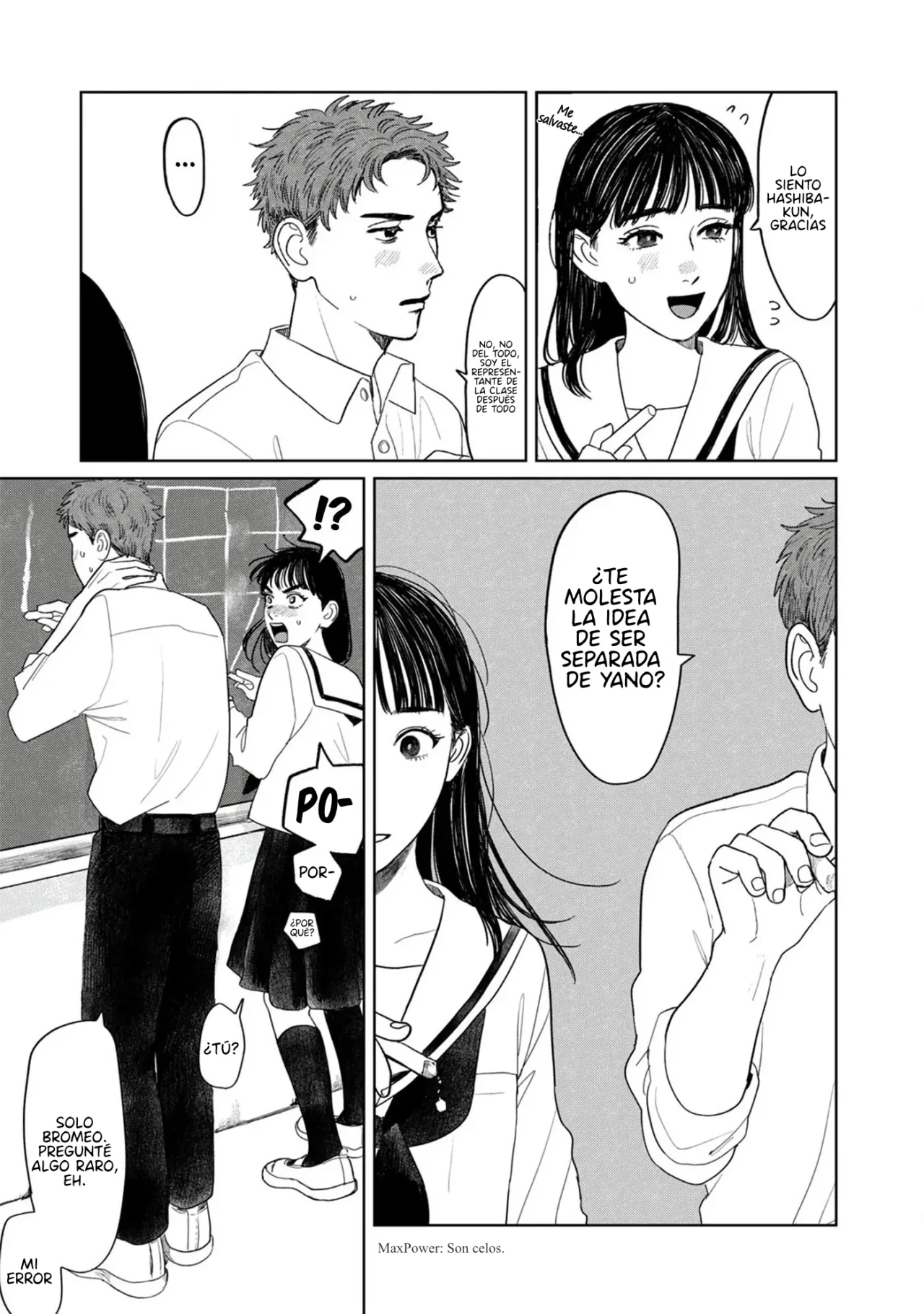 Yano-kun no Futsuu no Hibi Capítulo 9 - Page 10