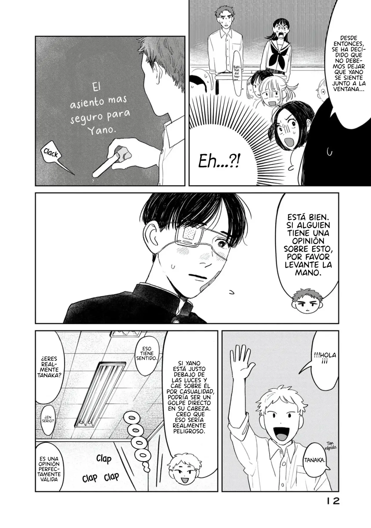 Yano-kun no Futsuu no Hibi Capítulo 9 - Page 13