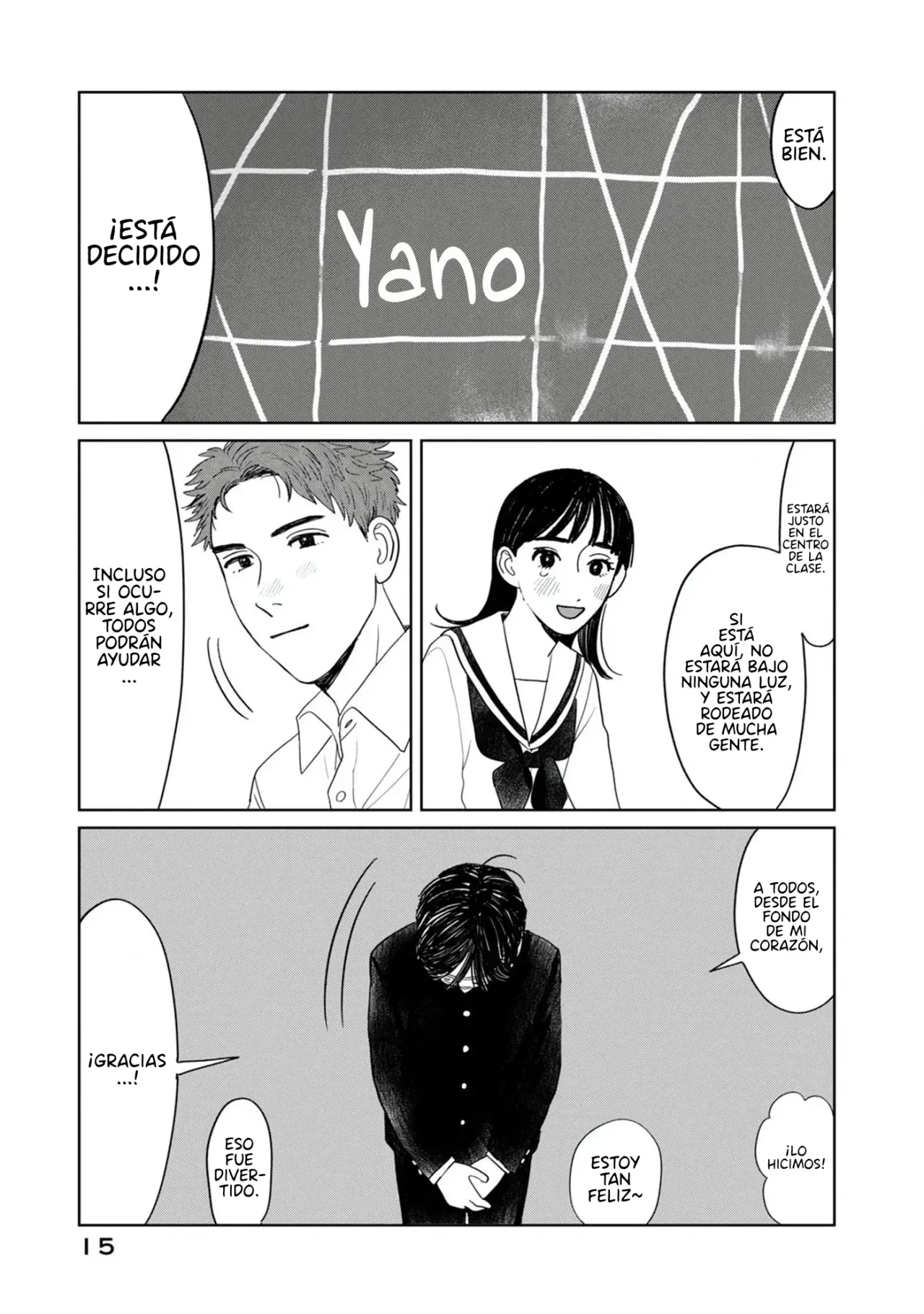 Yano-kun no Futsuu no Hibi Capítulo 9 - Page 16