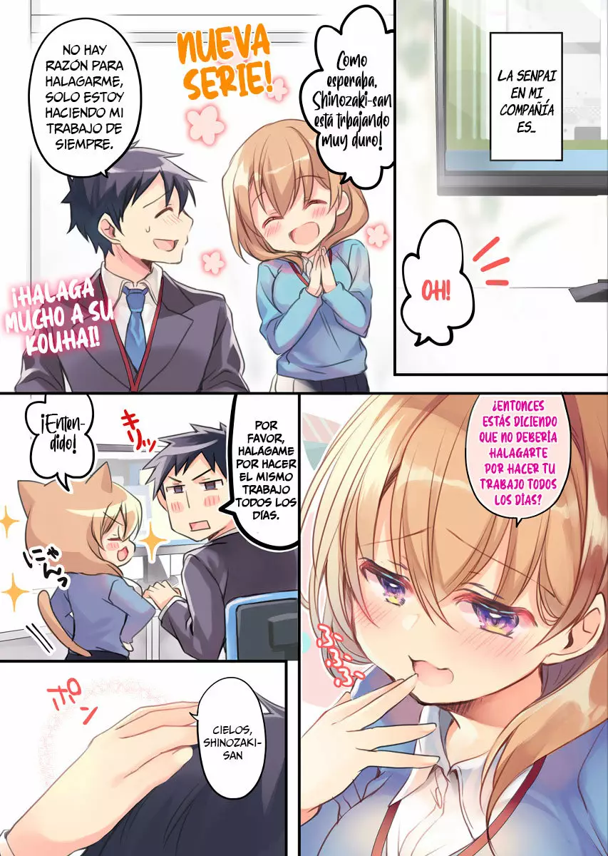 La historia de la pequeña senpai de mi compañía Capítulo 1 - Page 2