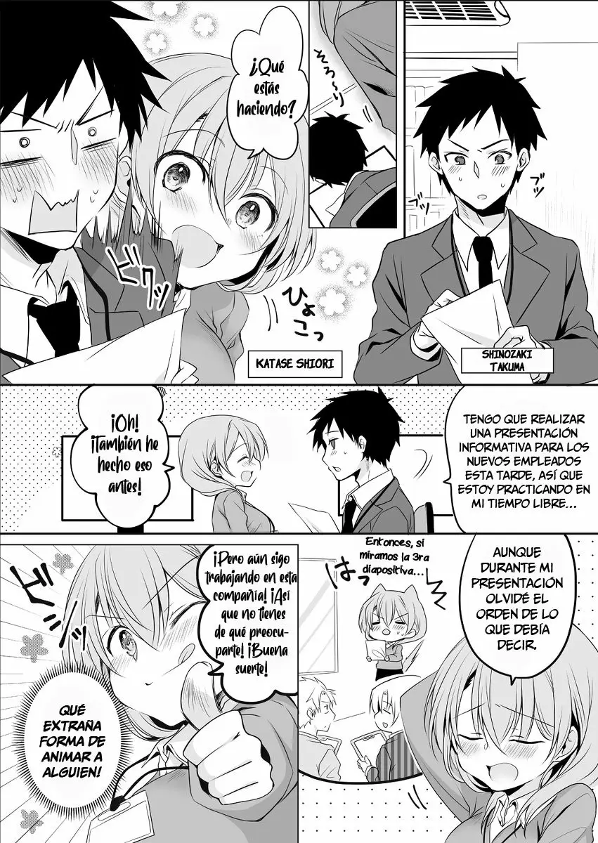 La historia de la pequeña senpai de mi compañía Capítulo 1 - Page 4