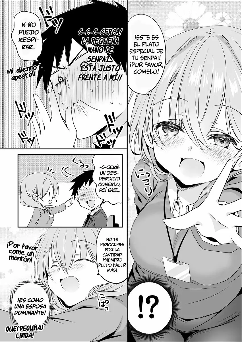 La historia de la pequeña senpai de mi compañía Capítulo 1 - Page 6