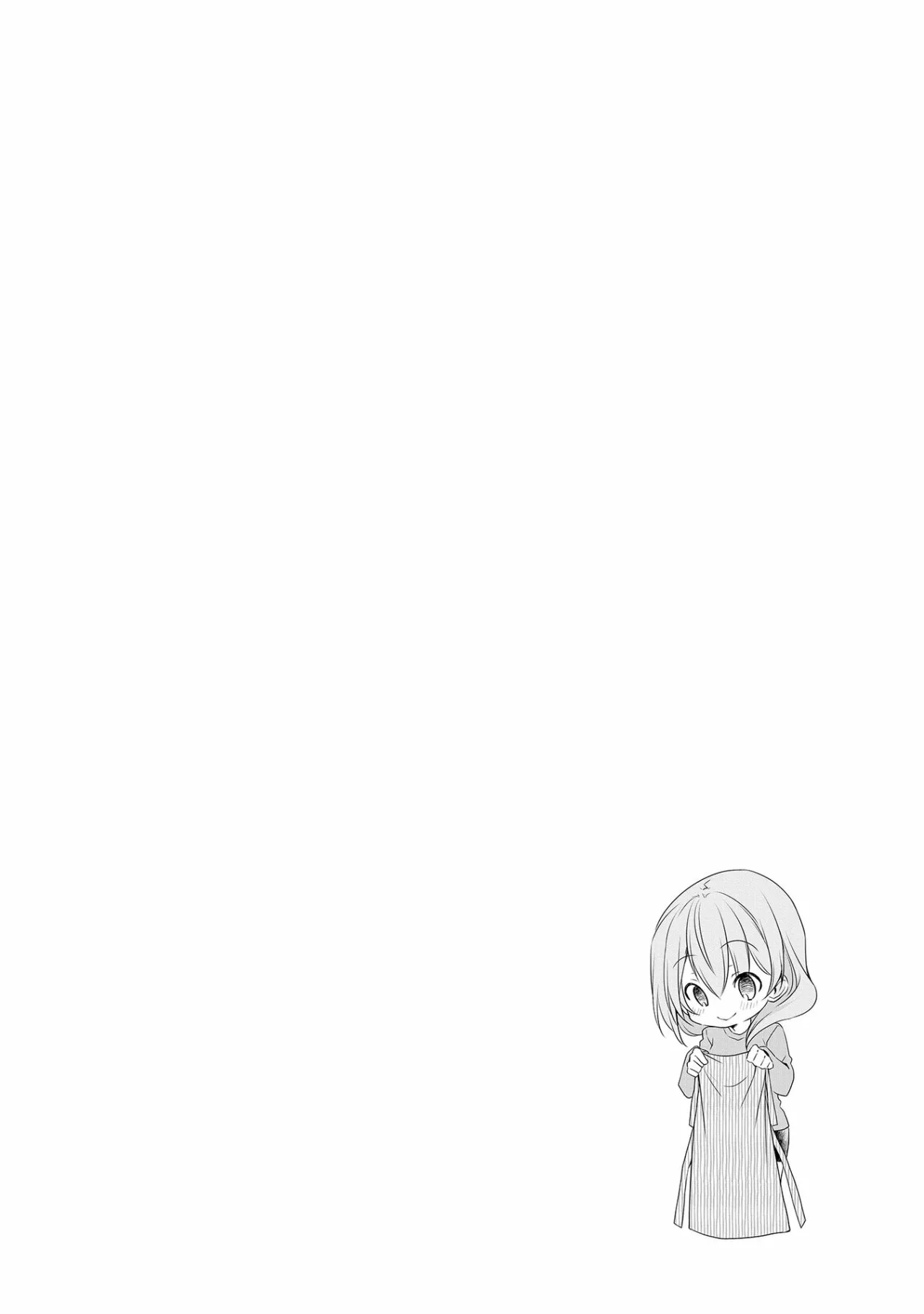 La historia de la pequeña senpai de mi compañía Capítulo 10 - Page 10